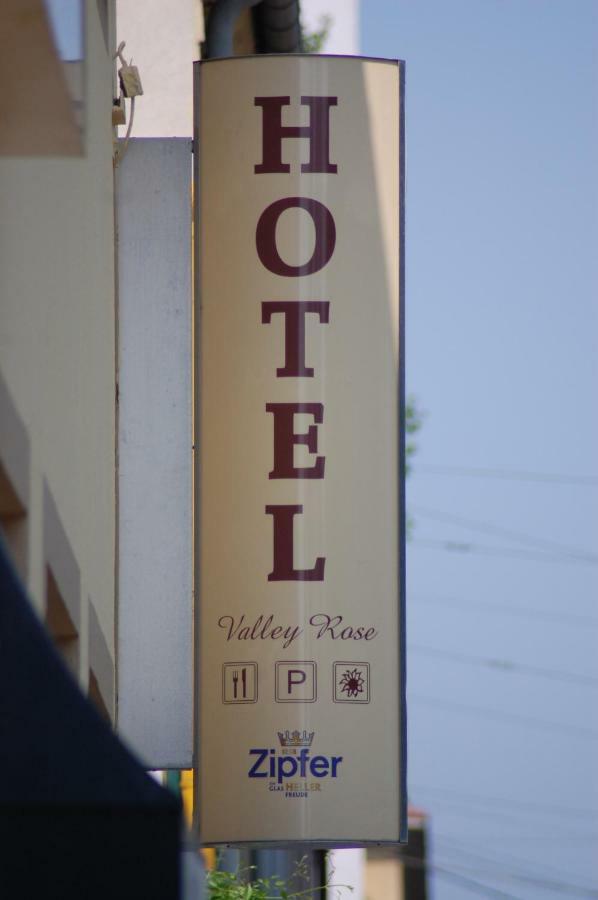 玫瑰谷餐厅酒店 维也纳 外观 照片